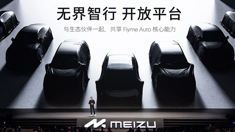 Meizu DreamCar MX